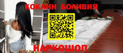 МДМА Кунгур
