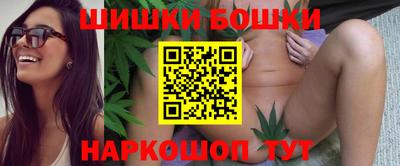 мескалин Кулебаки