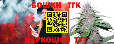 мескалин Кулебаки