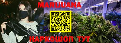 МДМА Кунгур