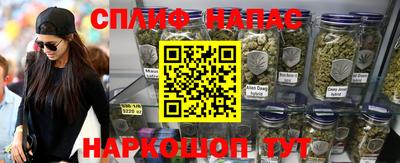 МДМА Кунгур