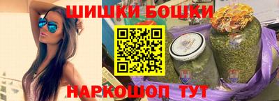 мескалин Кулебаки