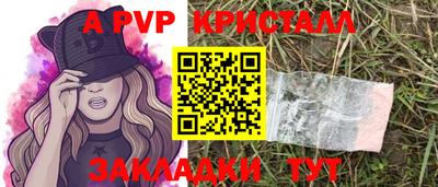 МДМА Кунгур