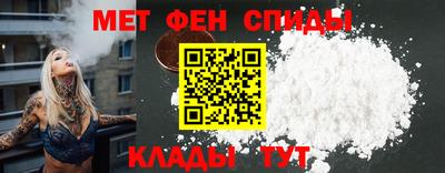 соль курить ск Кумертау