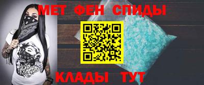 соль курить ск Кумертау