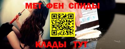 МДМА Кунгур