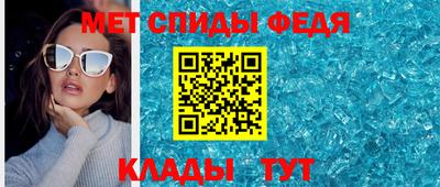 соль курить ск Кумертау
