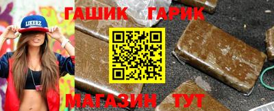 МДМА Кунгур